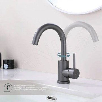 Смеситель для кухонной мойки Splenka S201.13.07