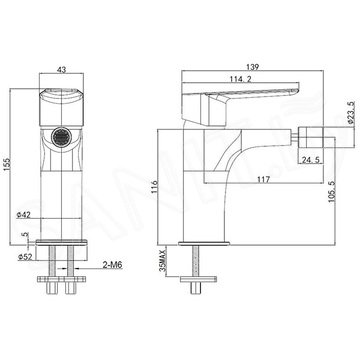 Смеситель для биде Allen Brau Eclipse 2.0 5.E1A10-00