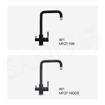 Смеситель для кухонной мойки Maunfeld MFQT-19B / MFQT-19DGR под фильтр
