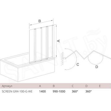 Душевая шторка на ванну Good Door Screen GR4-100-C-B профиль черный