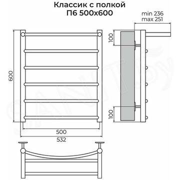 Полотенцесушитель Terminus Классик с полкой П6 / П8