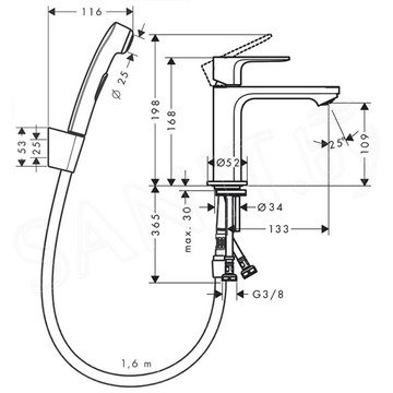 Смеситель для умывальника Hansgrohe Rebris S 72215000 с гигиеническим душем