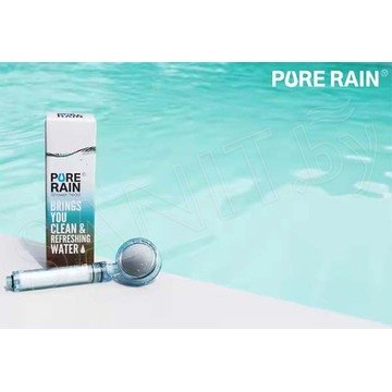 Душевая лейка Aroma Sense PR-9000 Blue