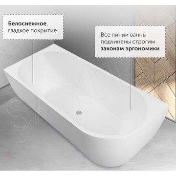 Акриловая ванна Aquanet Family Elegant