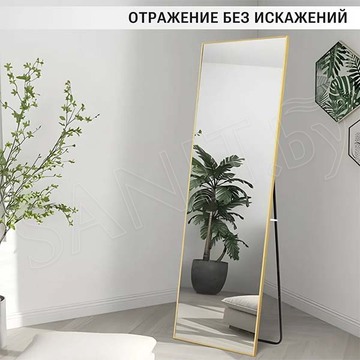 Зеркало Emze Floor DK23502.AUR золото