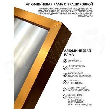 Зеркало Emze Floor DK23502.AUR золото