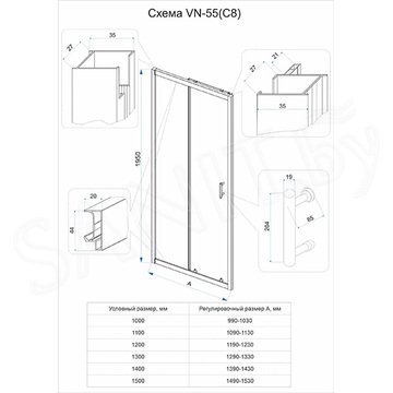 Душевая дверь Veconi VN-55G