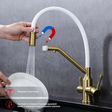 Смеситель для кухонной мойки Raglo R81.62.03 с подключением к фильтру воды