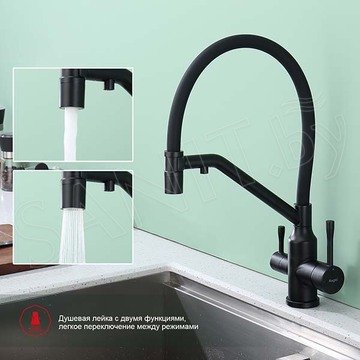 Смеситель для кухонной мойки Raglo R81.62.06 с подключением к фильтру воды