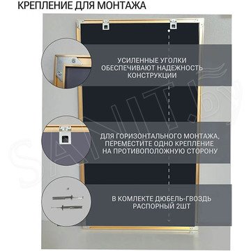 Зеркало Emze Rain золото