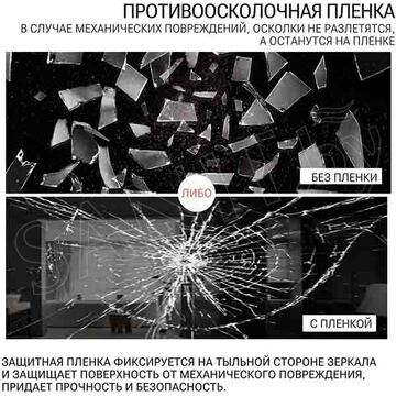 Зеркало Emze Rain золото