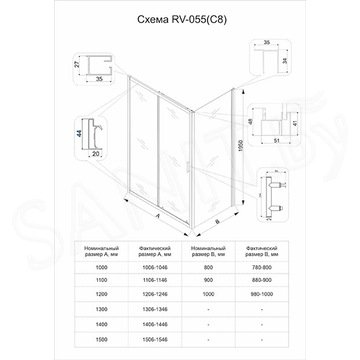 Душевой уголок Veconi RV-055GM 110