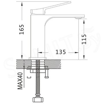 Смеситель для умывальника Shevanik S6101G