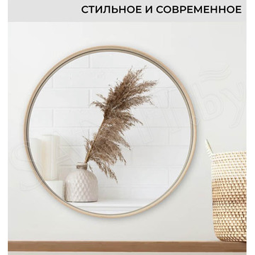 Зеркало Emze Loft дуб