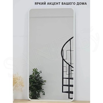 Зеркало Emze Smartphone белое