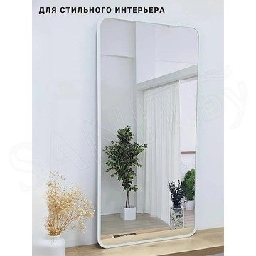 Зеркало Emze Smartphone белое