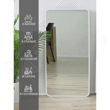 Зеркало Emze Smartphone белое