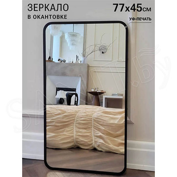 Зеркало Emze Smartphone черное