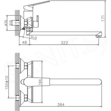 Смеситель для ванны Haiba HB22533-3