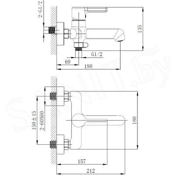 Смеситель для ванны Haiba HB60814-7