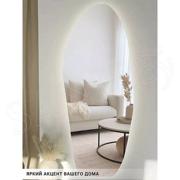 Зеркало Emze NF Led LED.NF.49.115.4K с бесконтактным сенсором