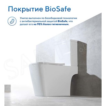 Напольный унитаз Amore di Mare Tronto Bidet N900-X с функцией биде