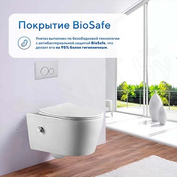Подвесной унитаз Amore di Mare Temo Bidet P322-X с функцией биде