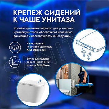 Подвесной унитаз Amore di Mare Elsa Tornado P312-T