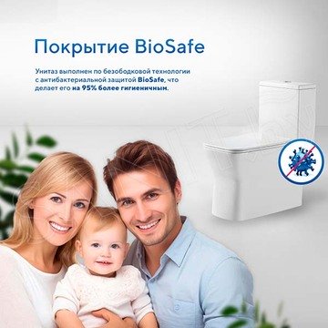 Напольный унитаз Amore di Mare Averno M608