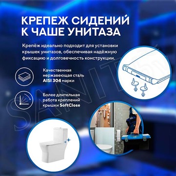 Напольный унитаз Amore di Mare Averno M608