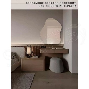 Зеркало Emze NF Cloud