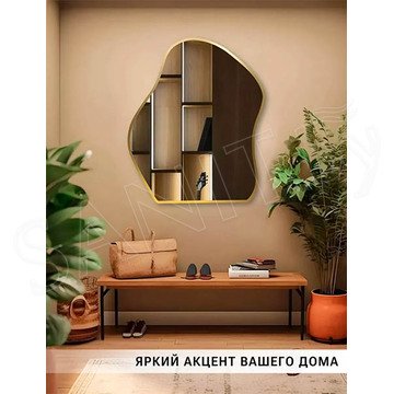 Зеркало Emze NF Cloud золото с бесконтактным сенсором