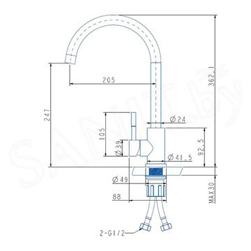 Смеситель для кухонной мойки Zorg Libris