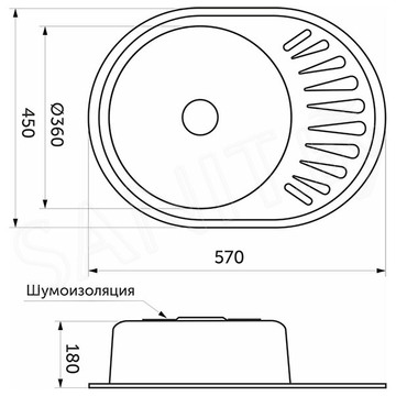 Кухонная мойка AKS 10995