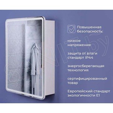 Шкаф-зеркало Пекам Marta 40