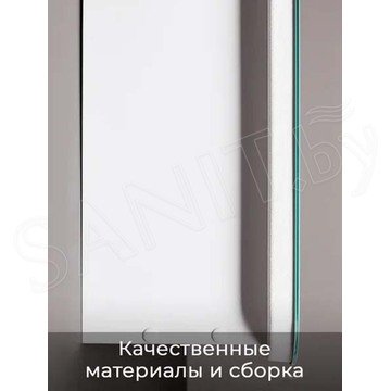Шкаф-зеркало Пекам Marta 40