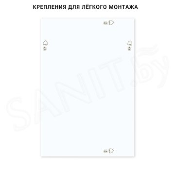Зеркало Emze DK золото