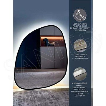 Зеркало Emze NF Led LED.UV.NF.64.80.CHE.SW.4K черное с подсветкой