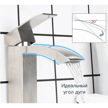 Смеситель для умывальника Frap F10803