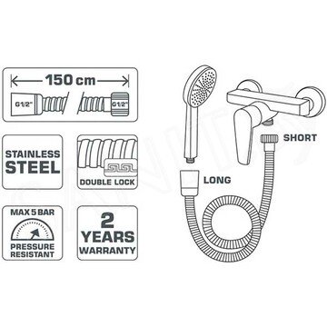 Душевой шланг Rubineta Imp/Konus 600014P