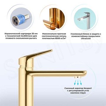 Смеситель для умывальника Wellsee Icon for life 182303000