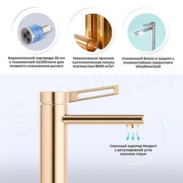 Смеситель для умывальника Wellsee Once and forever 182409000