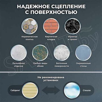 Крючок Wellsee Finishing Touch 182520000