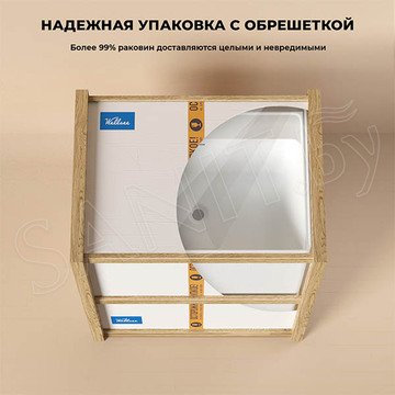 Умывальник Wellsee Doux 230503000