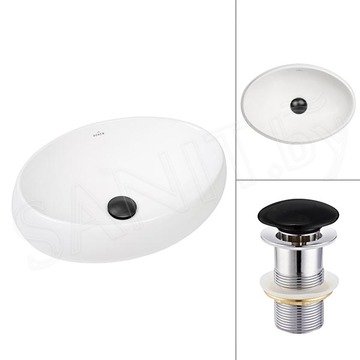 Комплект 2 в 1 умывальник Roxen Trendo mini 110200-B с донным клапаном