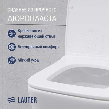 Подвесной унитаз Lauter Square 214903