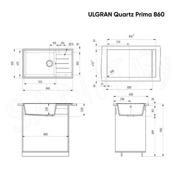 Кухонная мойка Ulgran Quartz Prima 860