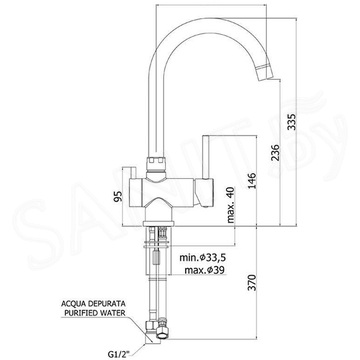 Смеситель для кухонной мойки Paffoni Stick SK190ST3VIE под фильтр