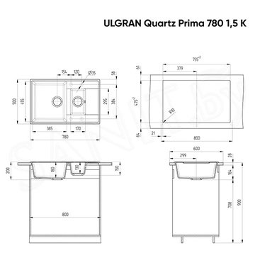 Кухонная мойка Ulgran Quartz Prima 780 1.5 К