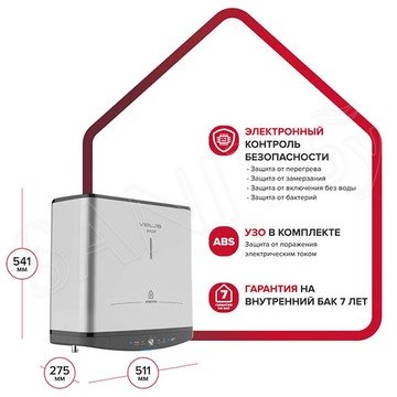 Накопительный водонагреватель Ariston ABSE VLS PRO INOX PW 2K 30